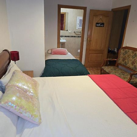 Acogedoras Habitaciones En มาดริด ภายนอก รูปภาพ