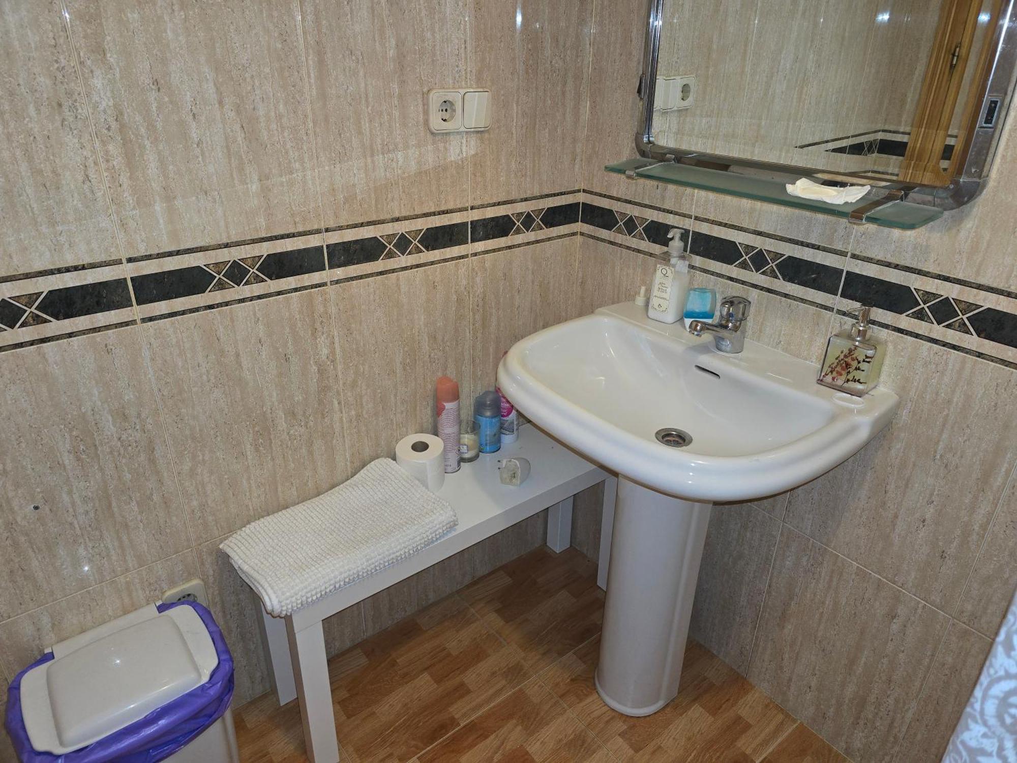 Acogedoras Habitaciones En มาดริด ภายนอก รูปภาพ